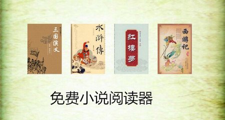 开云手机app官网下载